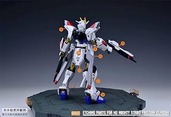 1/144 ストライクフリーダムガンダム用 ハイディティールマニピュレーター ハイデティールマニュピレーター HDM101 ストライクフリーダム